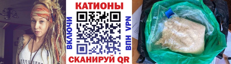 Где продают наркотики Среднеуральск АМФЕТАМИН Метамфетамин Канабис Cocaine ГАШИШ