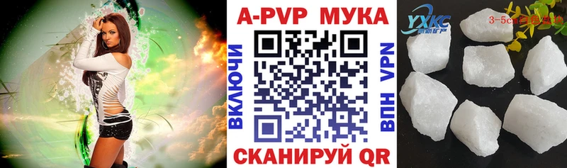 даркнет сайт  KRAKEN сайт  Alpha PVP СК  Среднеуральск 
