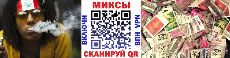где купить наркоту  Среднеуральск  БУТИРАТ бутик 