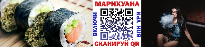 Печенье с ТГК конопля  Среднеуральск 