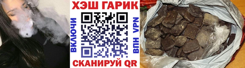 продажа наркотиков Среднеуральск ГАШ хэш
