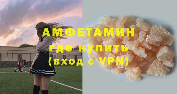 таблы Баксан