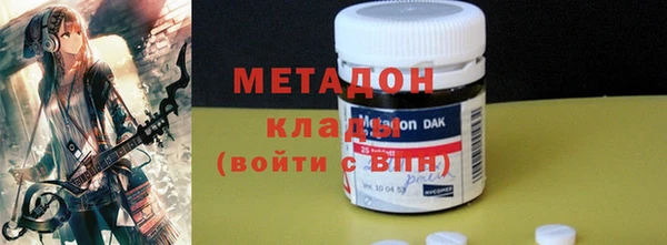 mdpv Балабаново