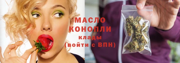 MESCALINE Балахна