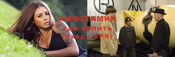 mdpv Балабаново
