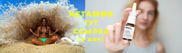 mdpv Балабаново