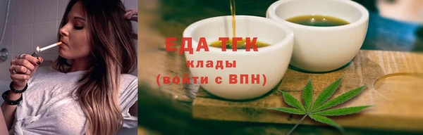 mdpv Балабаново