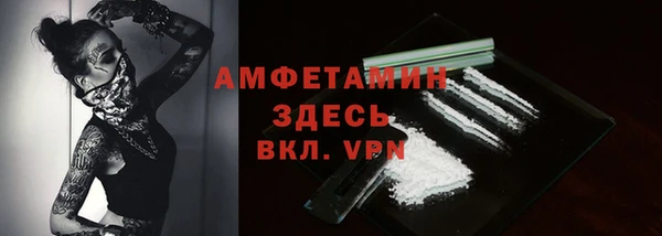 СК Арсеньев