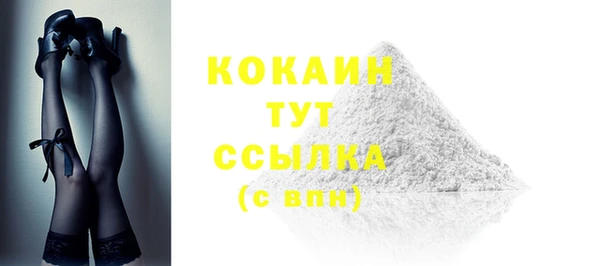 таблы Баксан