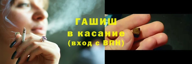 таблы Баксан