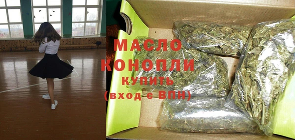 таблы Баксан