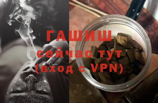 MESCALINE Балахна