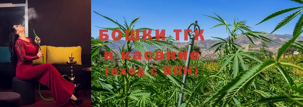 mdpv Балабаново