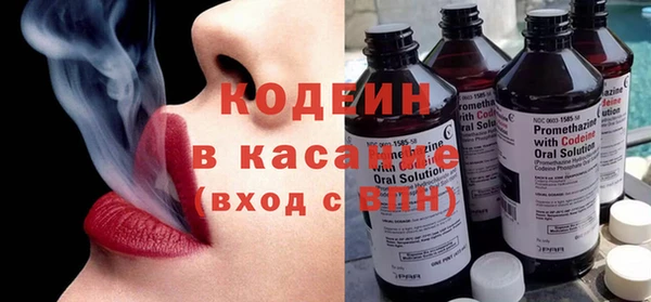 таблы Баксан