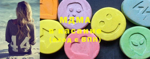 таблы Баксан