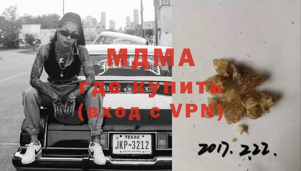 таблы Баксан