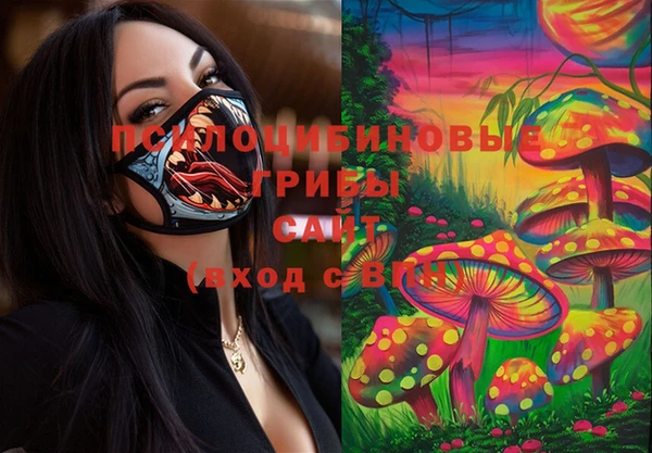 таблы Баксан
