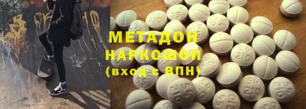 не бодяженный Ростов