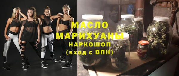 mdpv Балабаново
