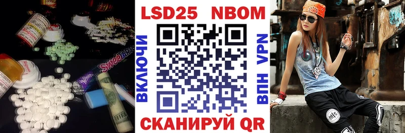 ЛСД экстази ecstasy  Среднеуральск 