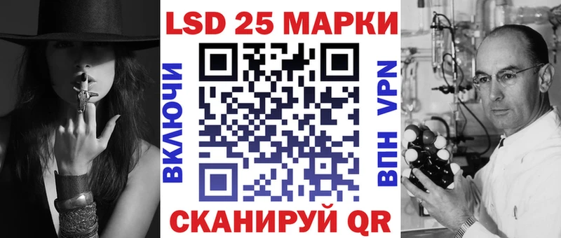 blacksprut зеркало  Среднеуральск  Марки N-bome 1,8мг 