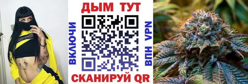 МАРИХУАНА White Widow  цены наркотик  Среднеуральск 